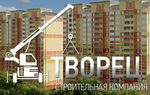 Творец